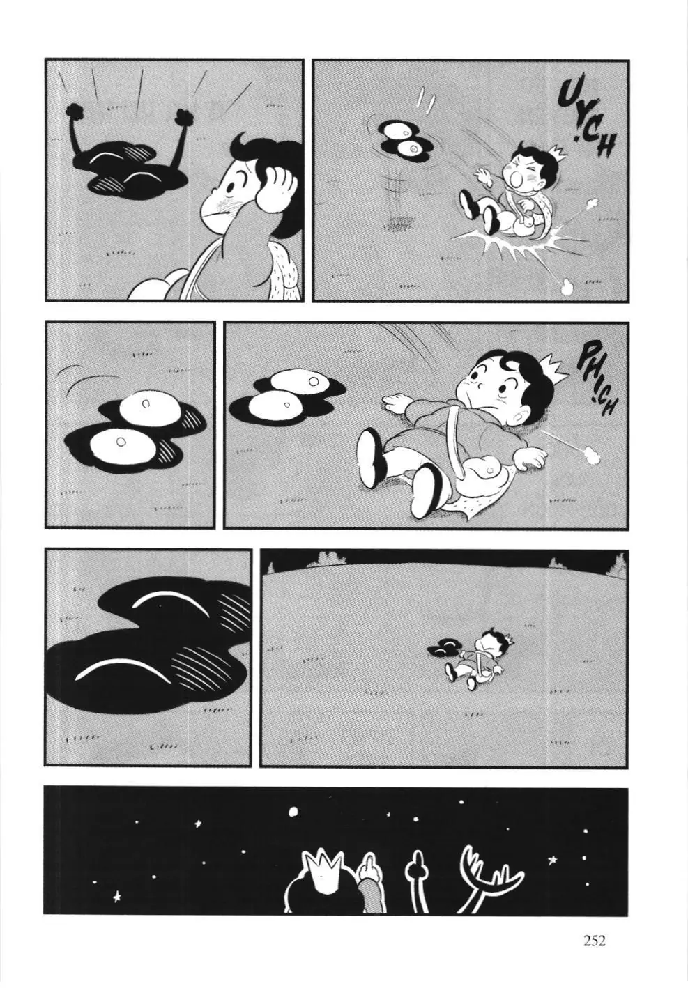 Bảng xếp hạng quân vương (NXB Kim Đồng) Chapter 155.5 - Trang 14