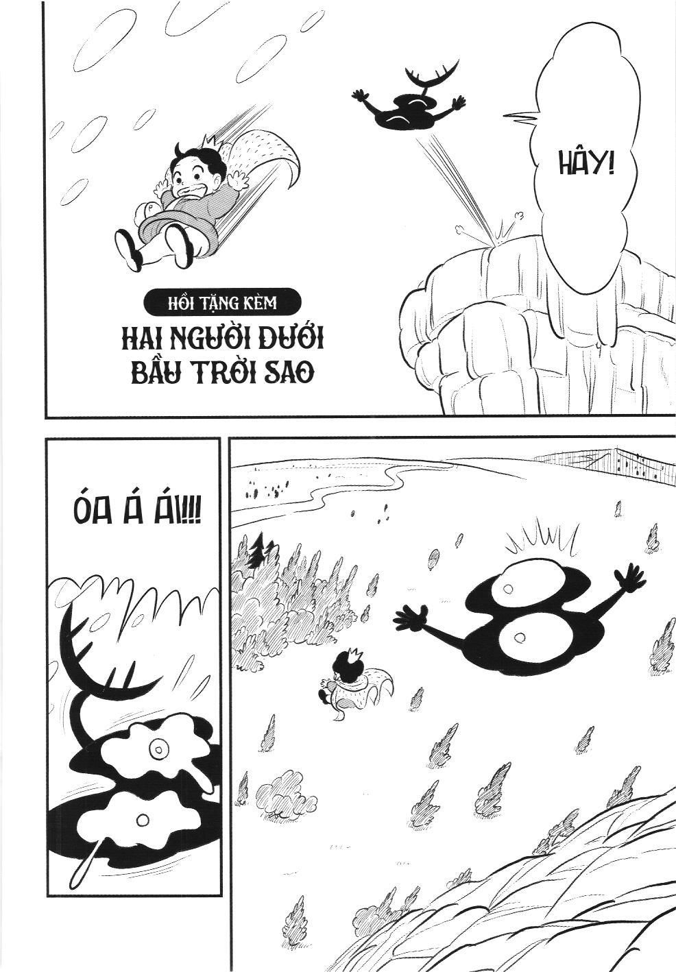 Bảng xếp hạng quân vương (NXB Kim Đồng) Chapter 155.5 - Trang 2