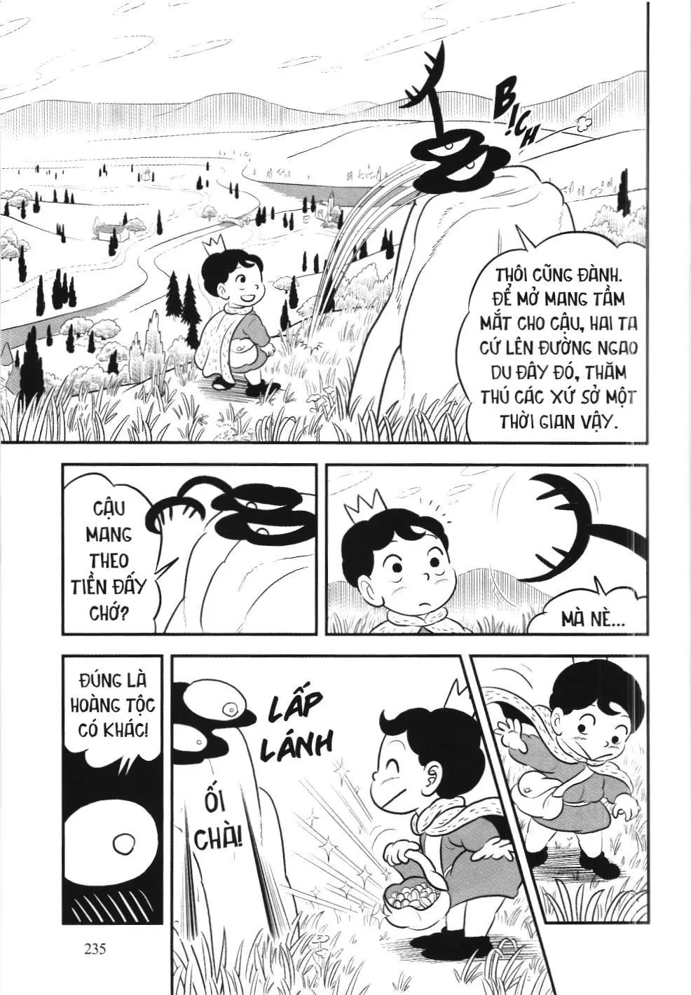 Bảng xếp hạng quân vương (NXB Kim Đồng) Chapter 155 - Trang 13