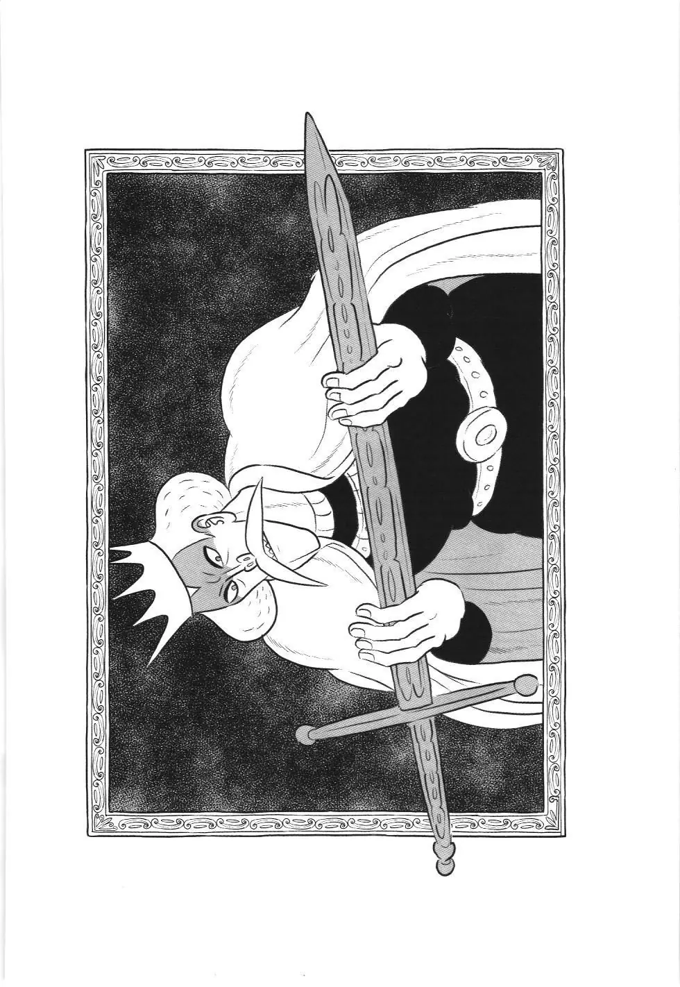 Bảng xếp hạng quân vương (NXB Kim Đồng) Chapter 156 - Trang 16