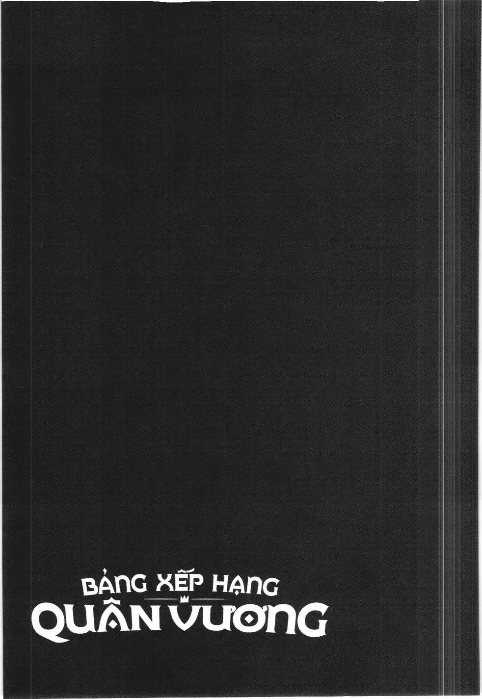 Bảng xếp hạng quân vương (NXB Kim Đồng) Chapter 156 - Trang 17