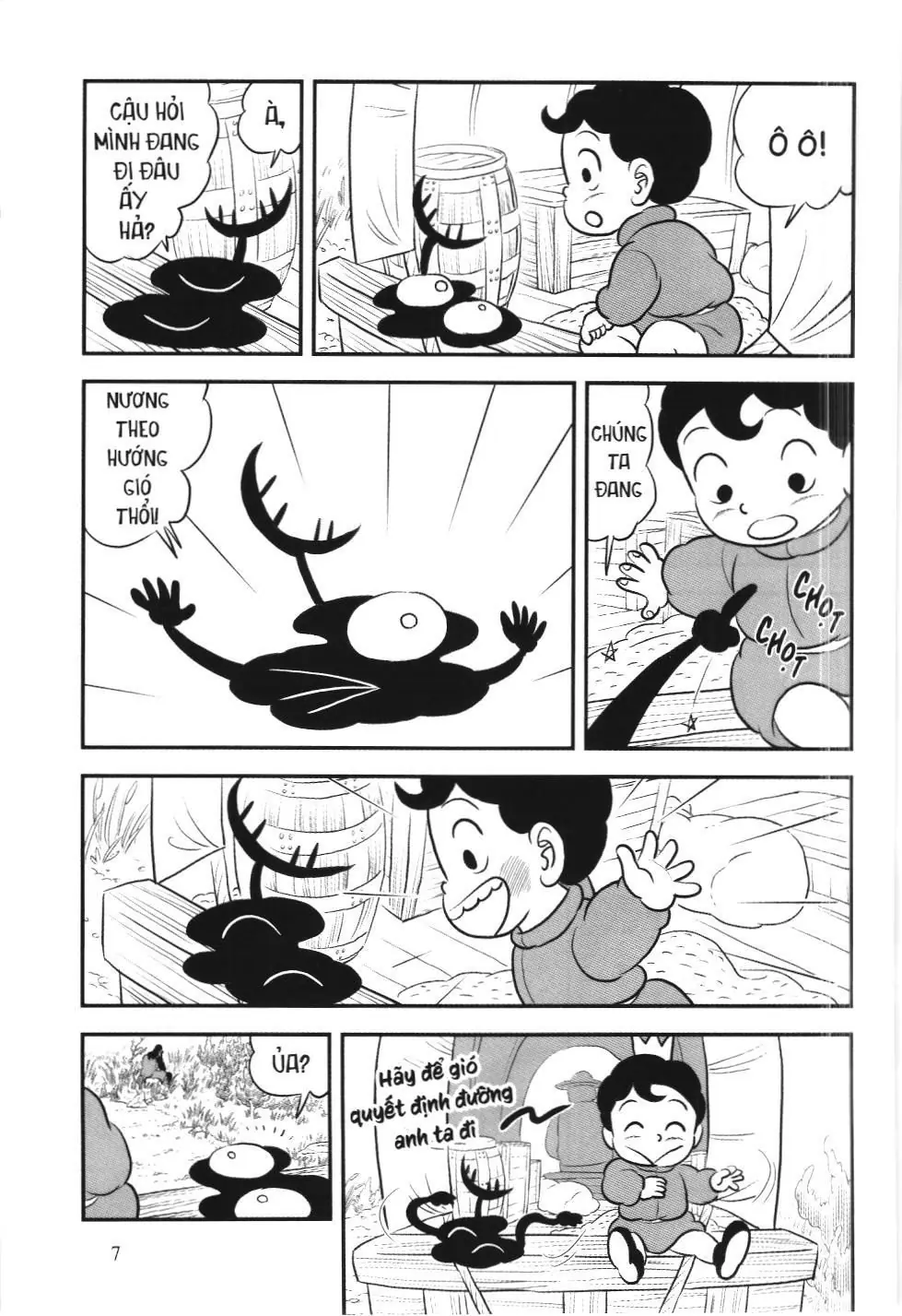 Bảng xếp hạng quân vương (NXB Kim Đồng) Chapter 156 - Trang 3