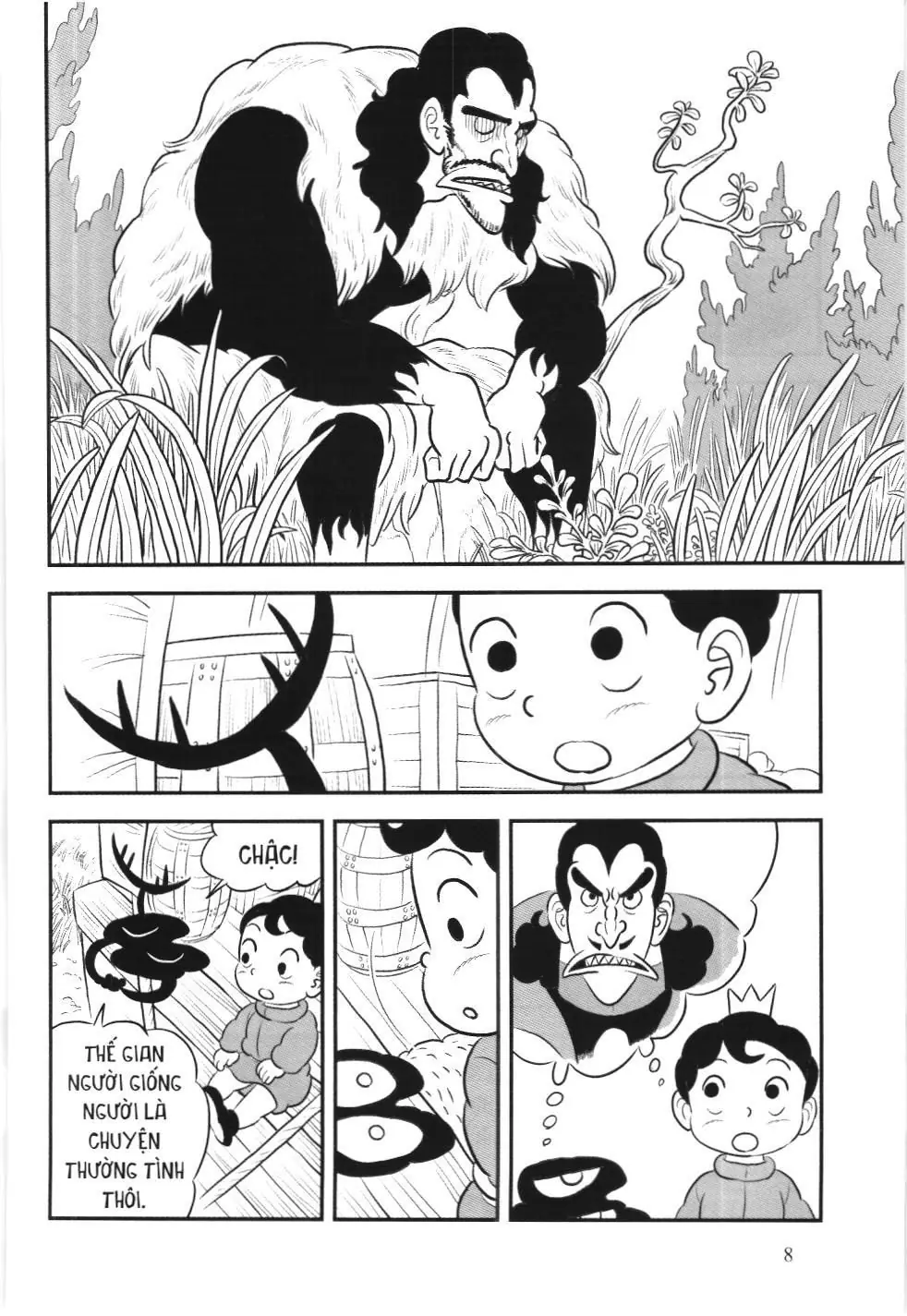 Bảng xếp hạng quân vương (NXB Kim Đồng) Chapter 156 - Trang 4