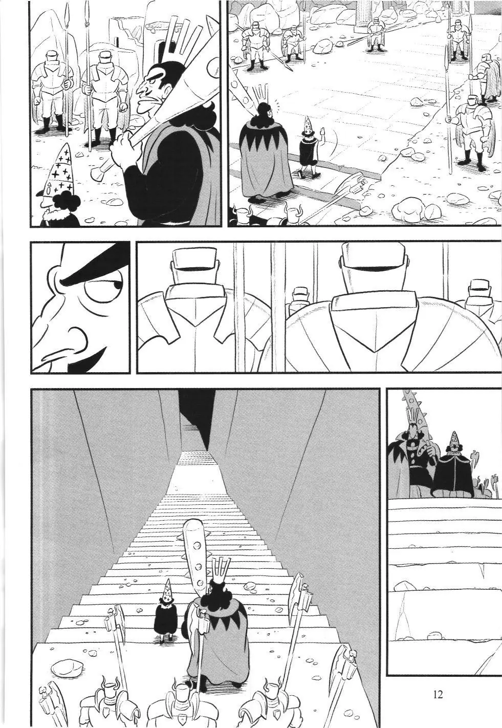 Bảng xếp hạng quân vương (NXB Kim Đồng) Chapter 156 - Trang 8