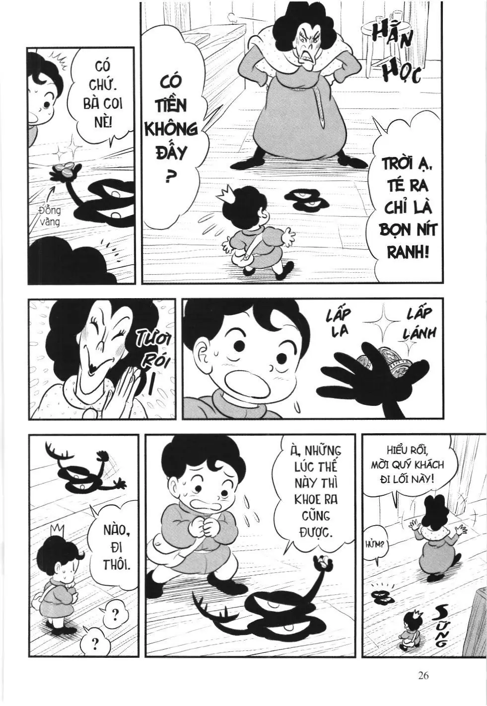 Bảng xếp hạng quân vương (NXB Kim Đồng) Chapter 157 - Trang 6