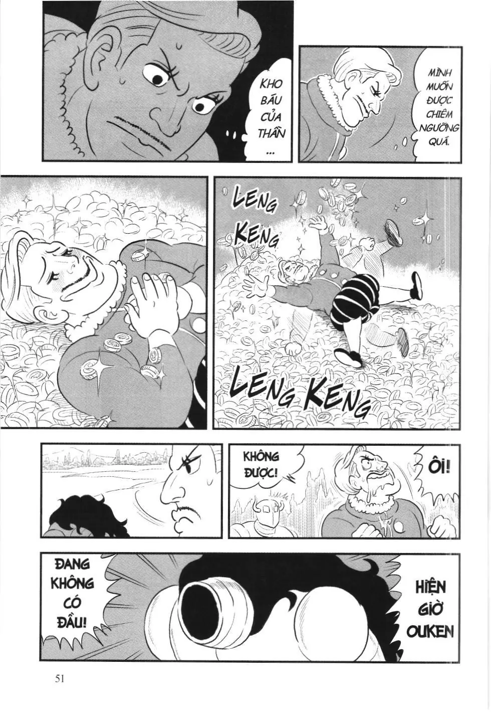Bảng xếp hạng quân vương (NXB Kim Đồng) Chapter 158 - Trang 15