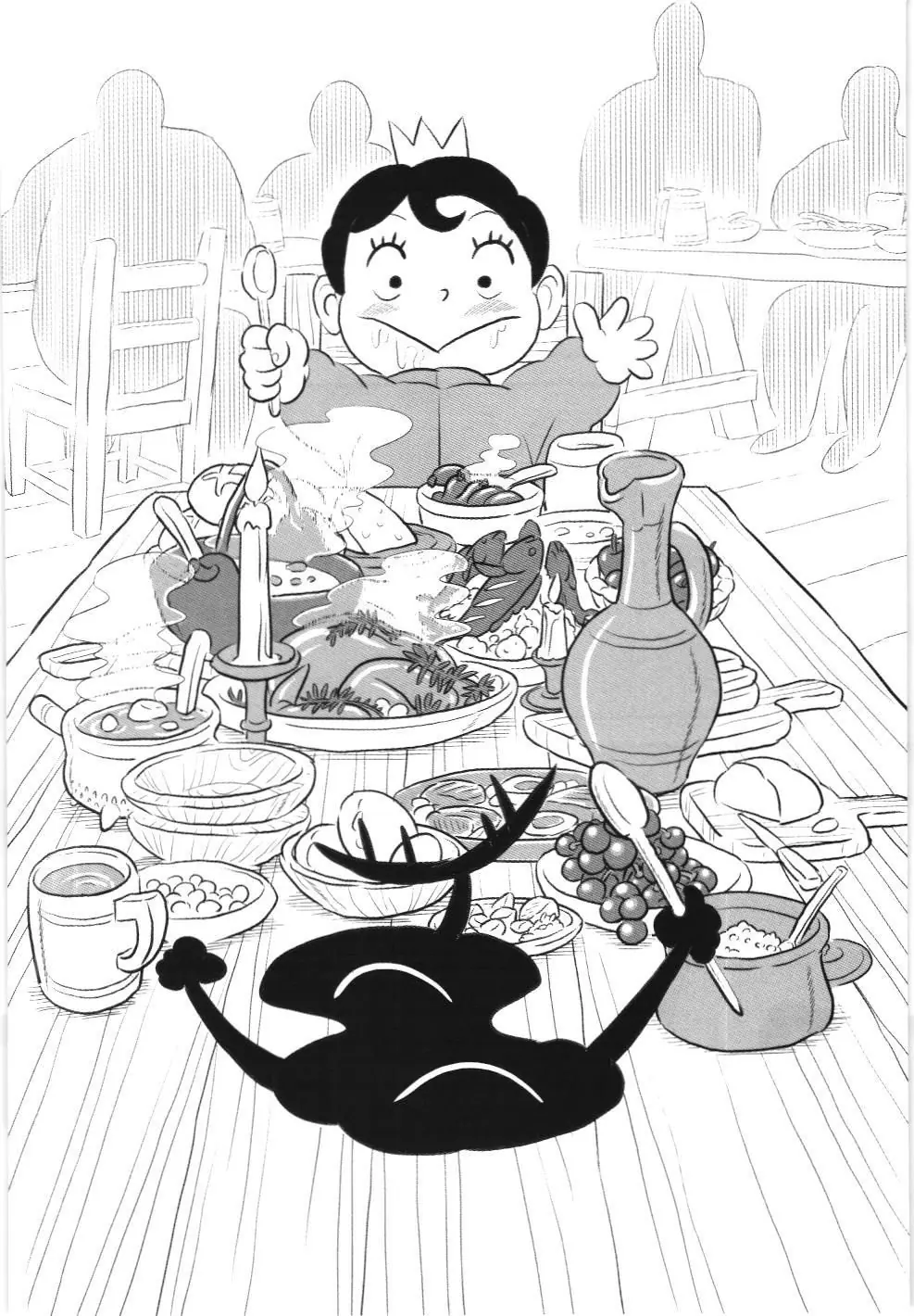 Bảng xếp hạng quân vương (NXB Kim Đồng) Chapter 159 - Trang 16