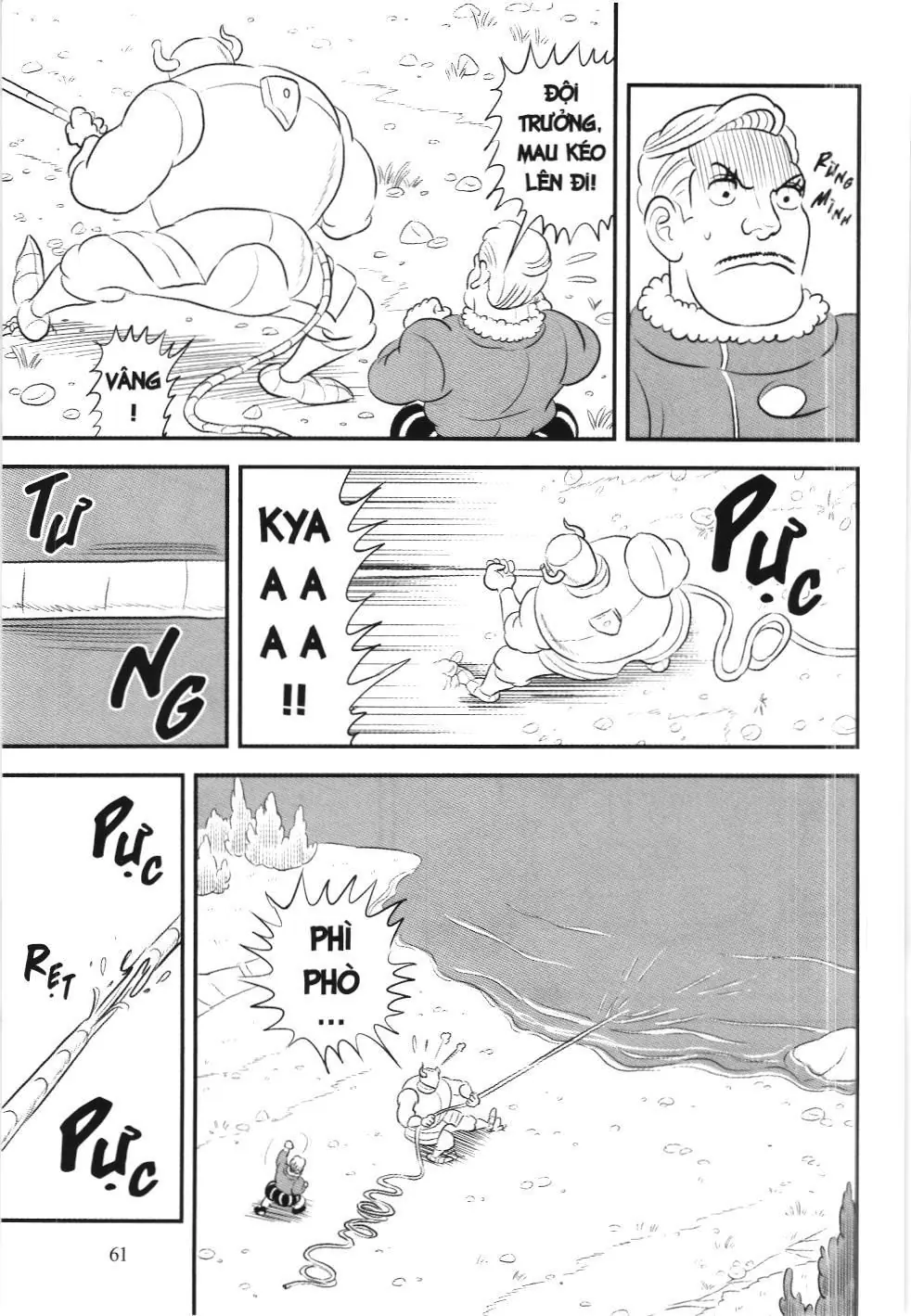 Bảng xếp hạng quân vương (NXB Kim Đồng) Chapter 159 - Trang 9