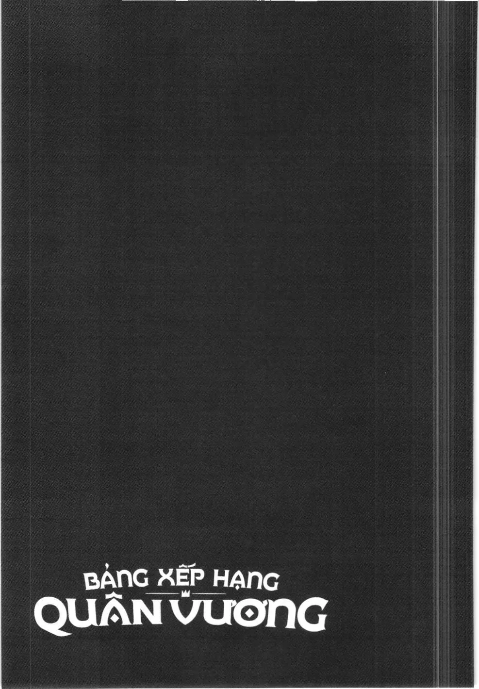 Bảng xếp hạng quân vương (NXB Kim Đồng) Chapter 160 - Trang 17