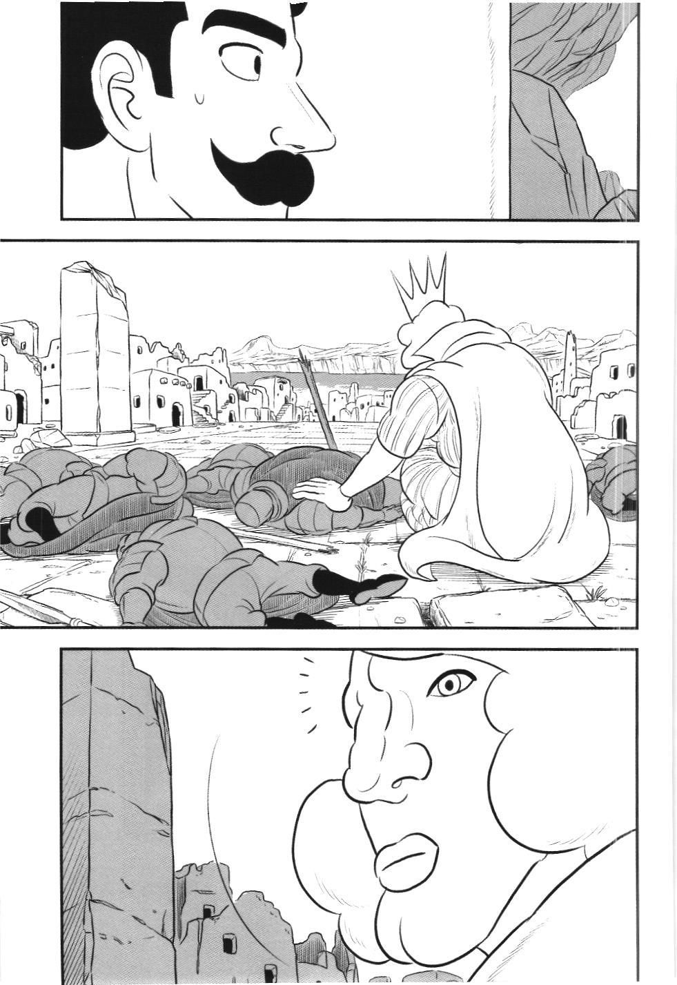 Bảng xếp hạng quân vương (NXB Kim Đồng) Chapter 162 - Trang 15
