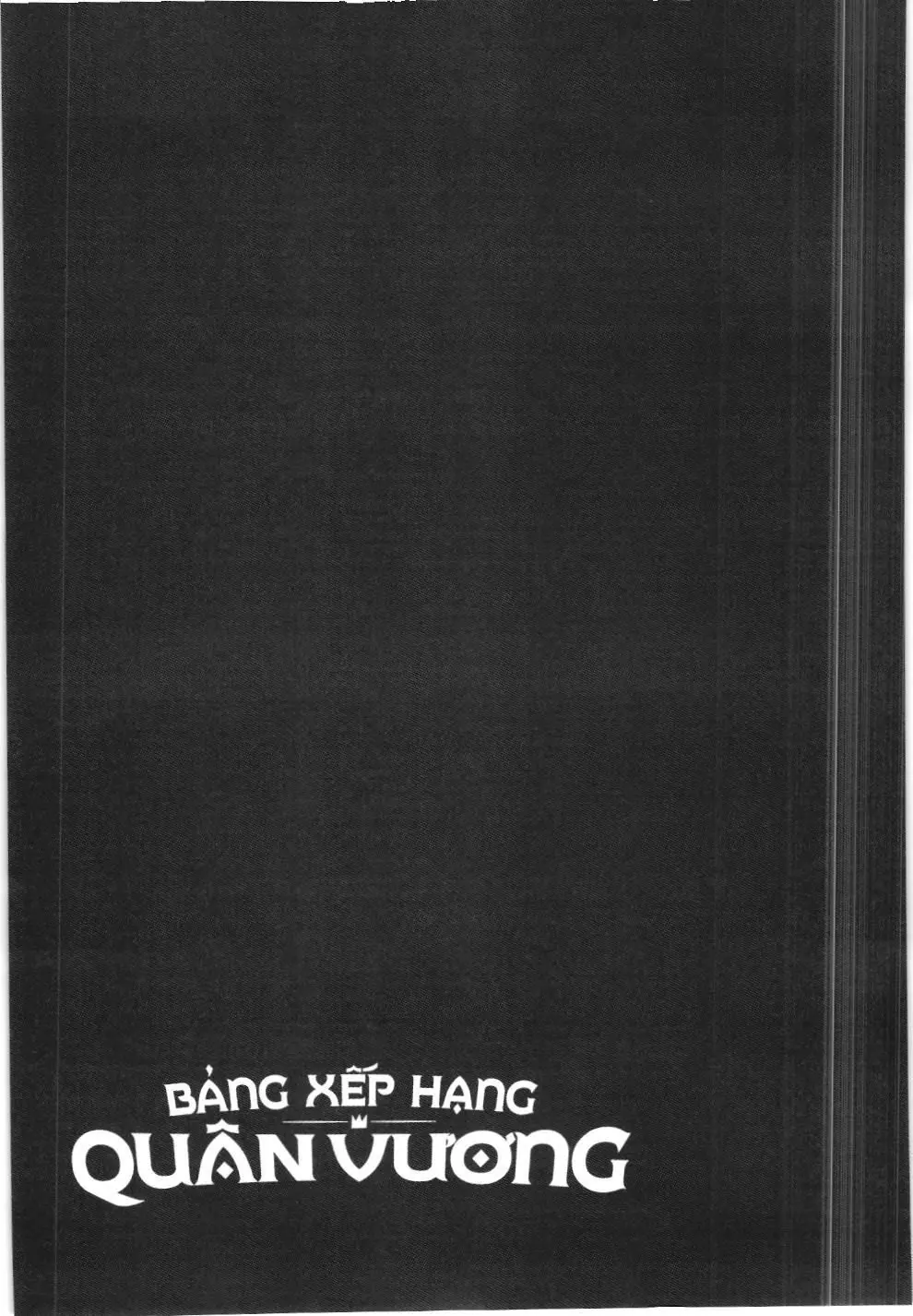 Bảng xếp hạng quân vương (NXB Kim Đồng) Chapter 162 - Trang 17