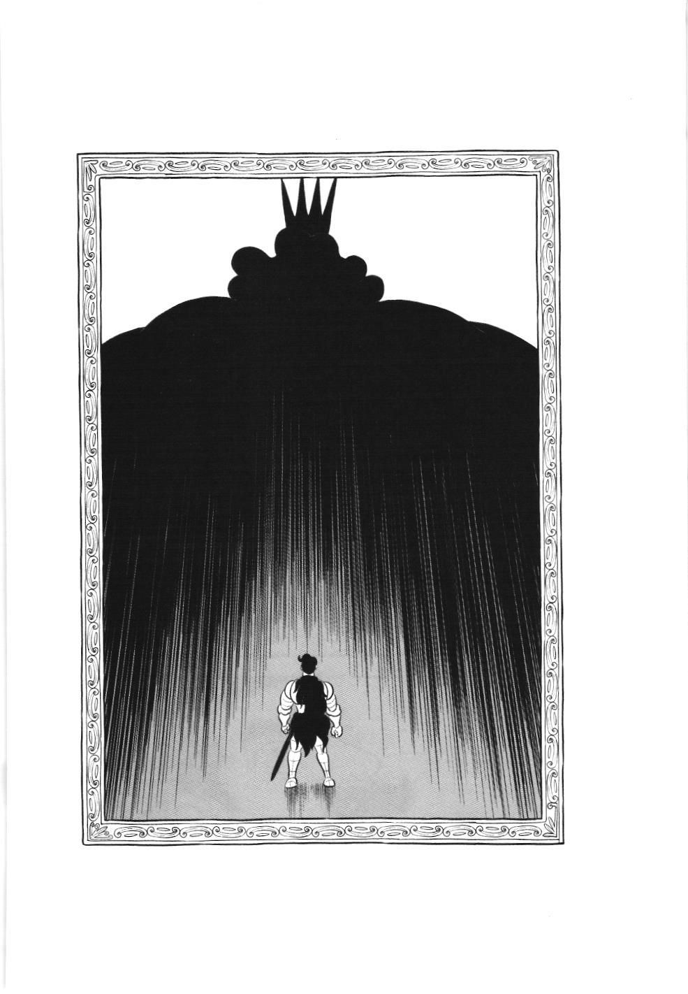 Bảng xếp hạng quân vương (NXB Kim Đồng) Chapter 163 - Trang 16