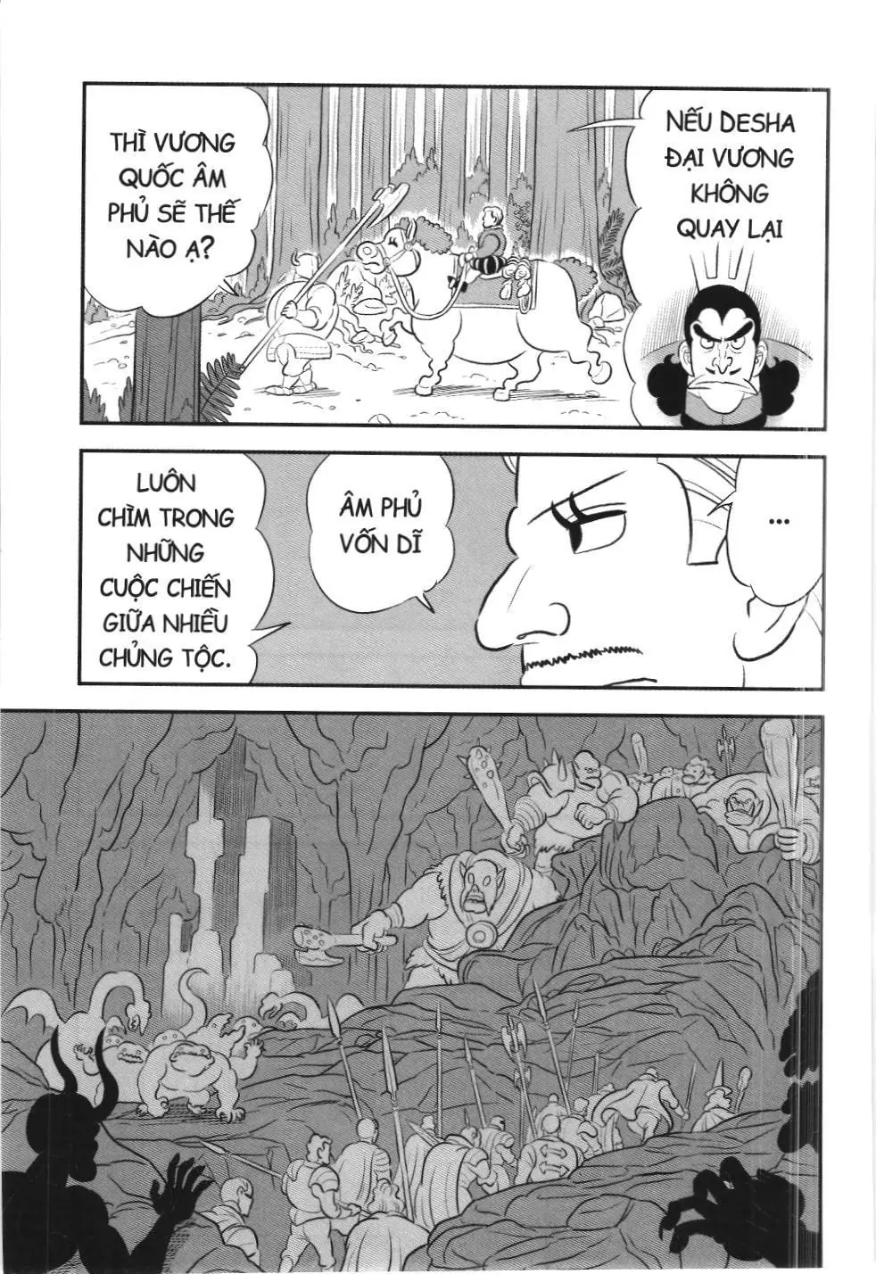 Bảng xếp hạng quân vương (NXB Kim Đồng) Chapter 164 - Trang 3