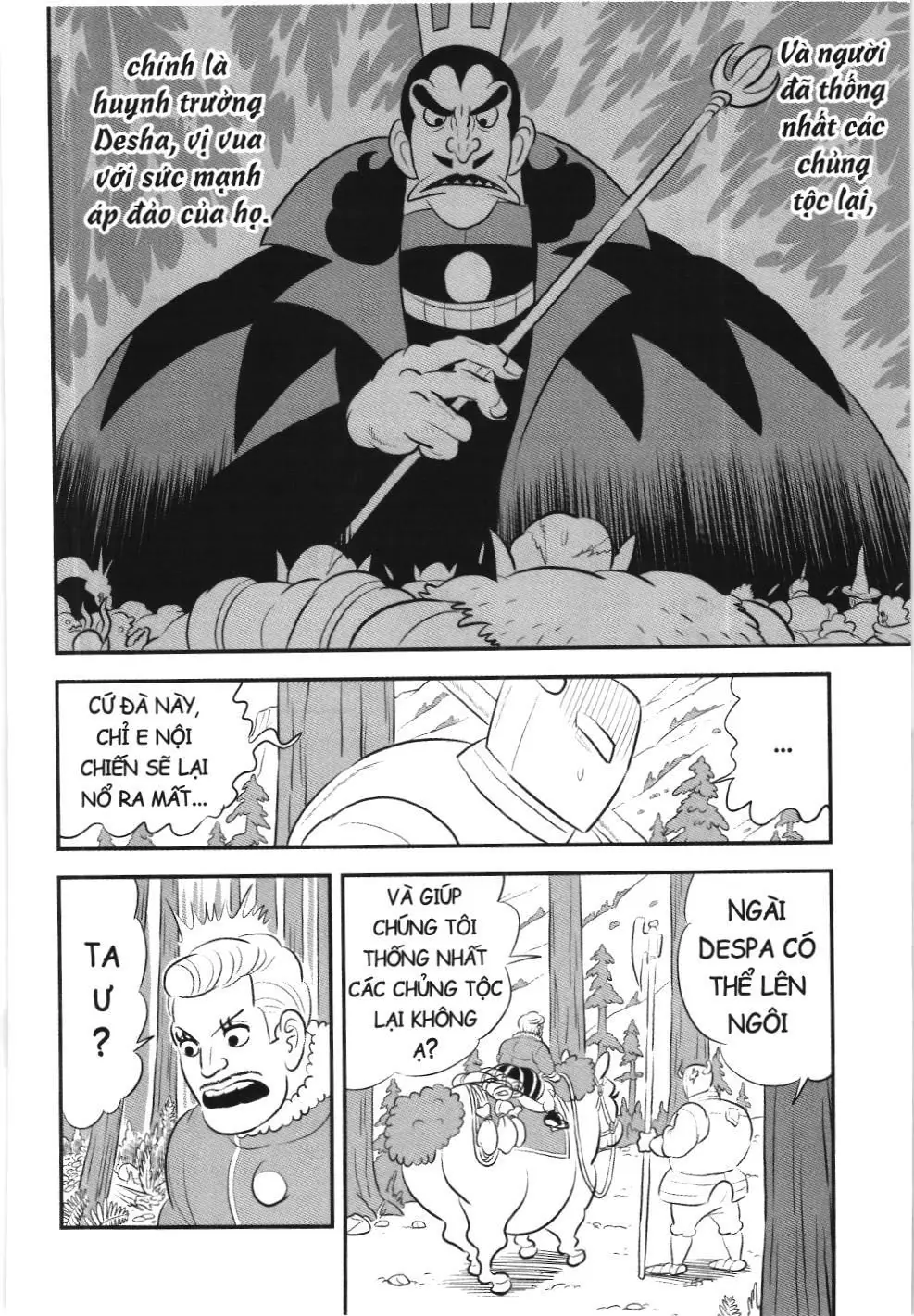 Bảng xếp hạng quân vương (NXB Kim Đồng) Chapter 164 - Trang 4