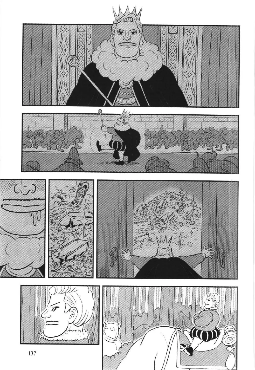 Bảng xếp hạng quân vương (NXB Kim Đồng) Chapter 164 - Trang 5