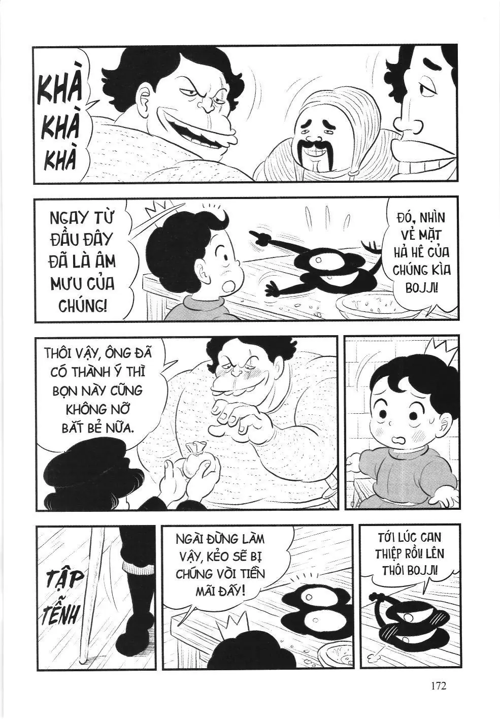 Bảng xếp hạng quân vương (NXB Kim Đồng) Chapter 166 - Trang 4