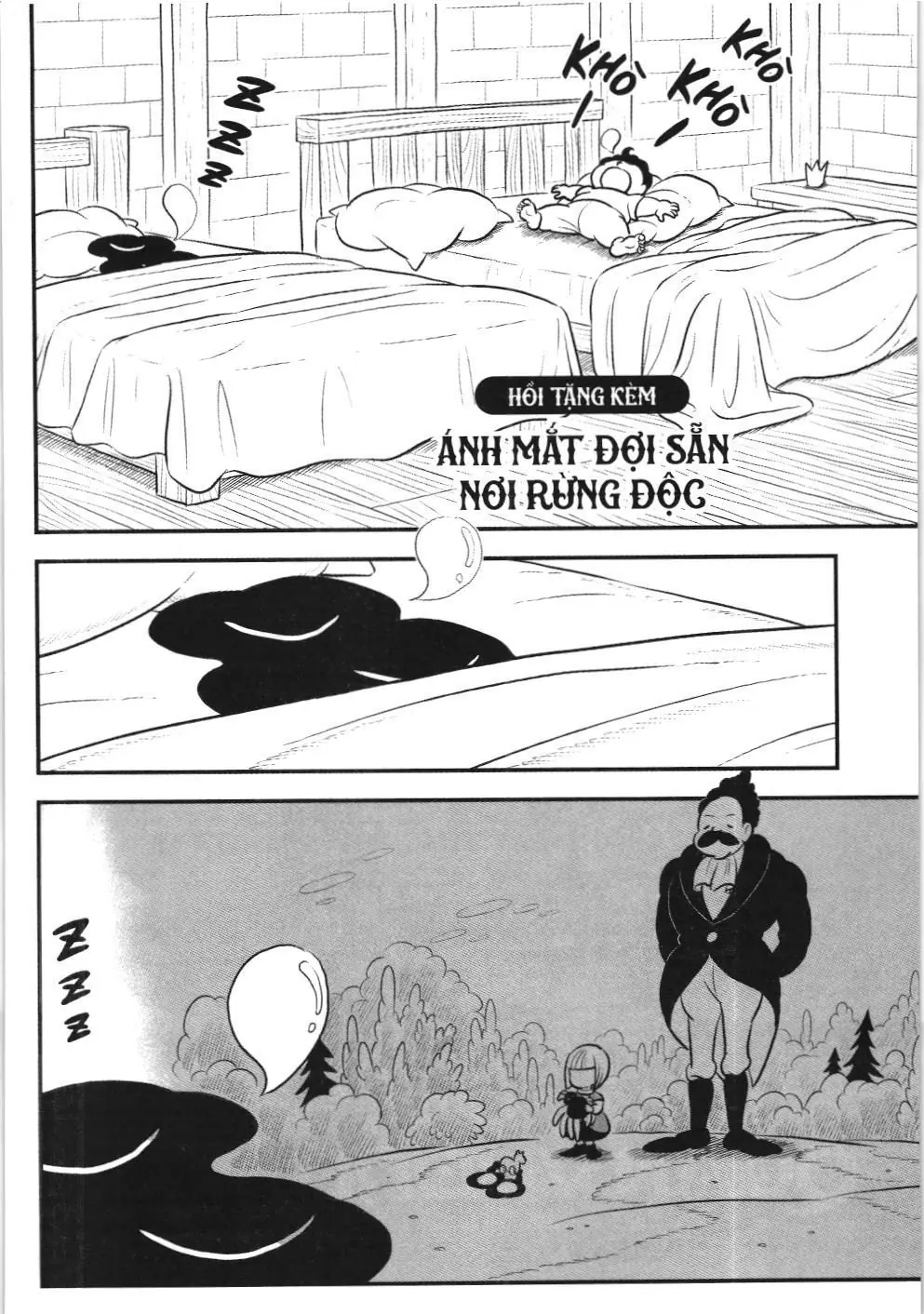 Bảng xếp hạng quân vương (NXB Kim Đồng) Chapter 167.5 - Trang 2