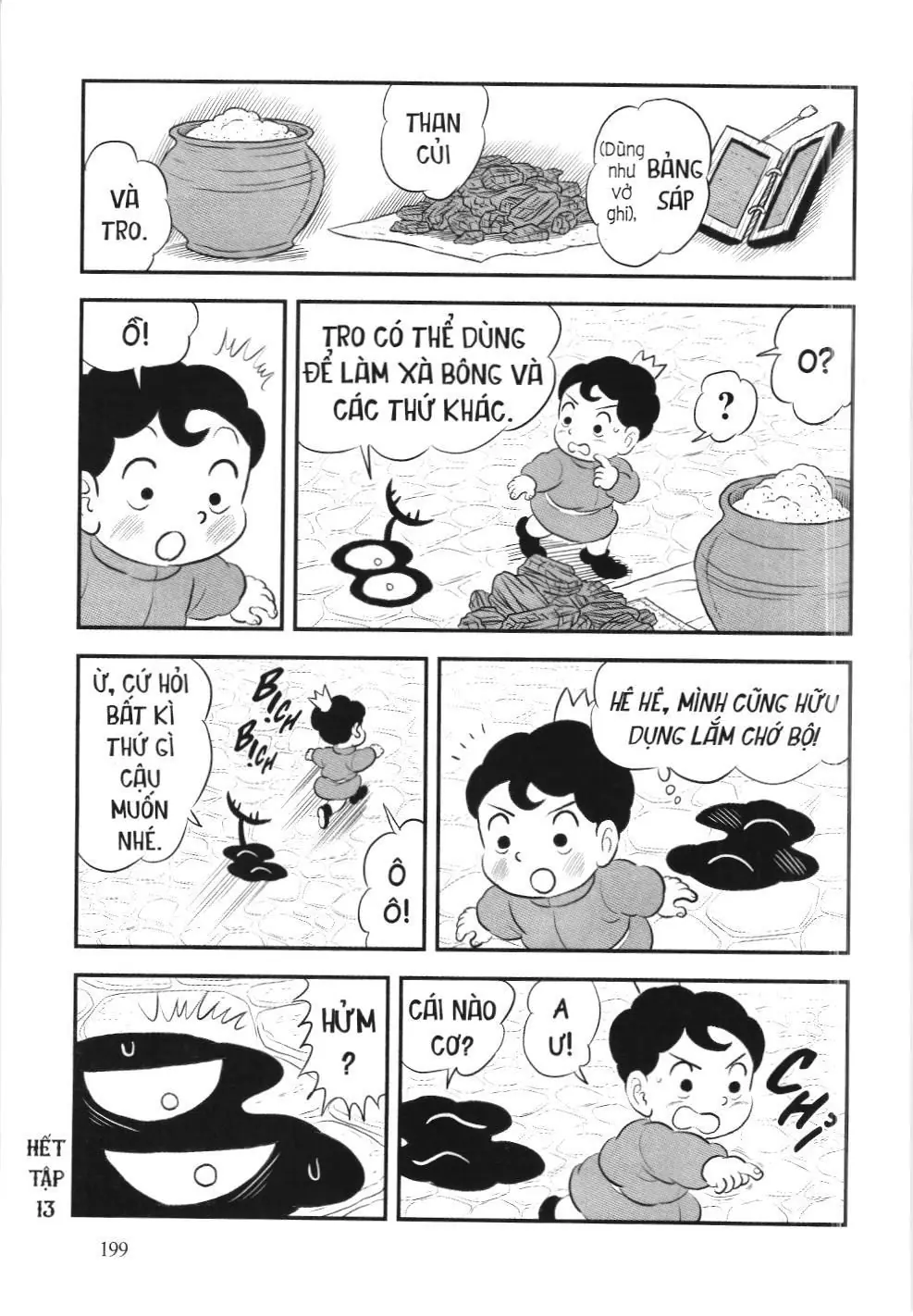 Bảng xếp hạng quân vương (NXB Kim Đồng) Chapter 167 - Trang 15