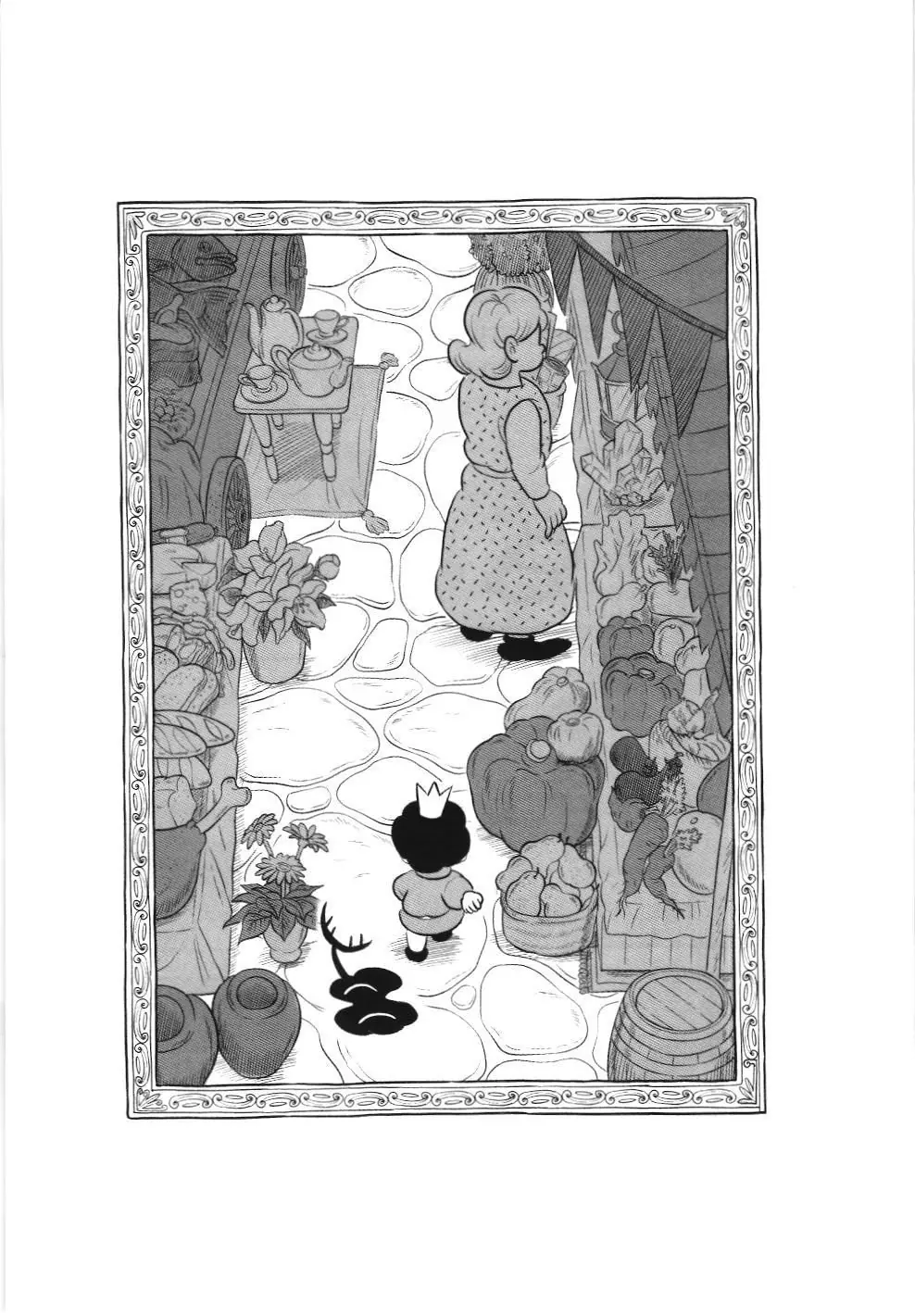 Bảng xếp hạng quân vương (NXB Kim Đồng) Chapter 167 - Trang 16