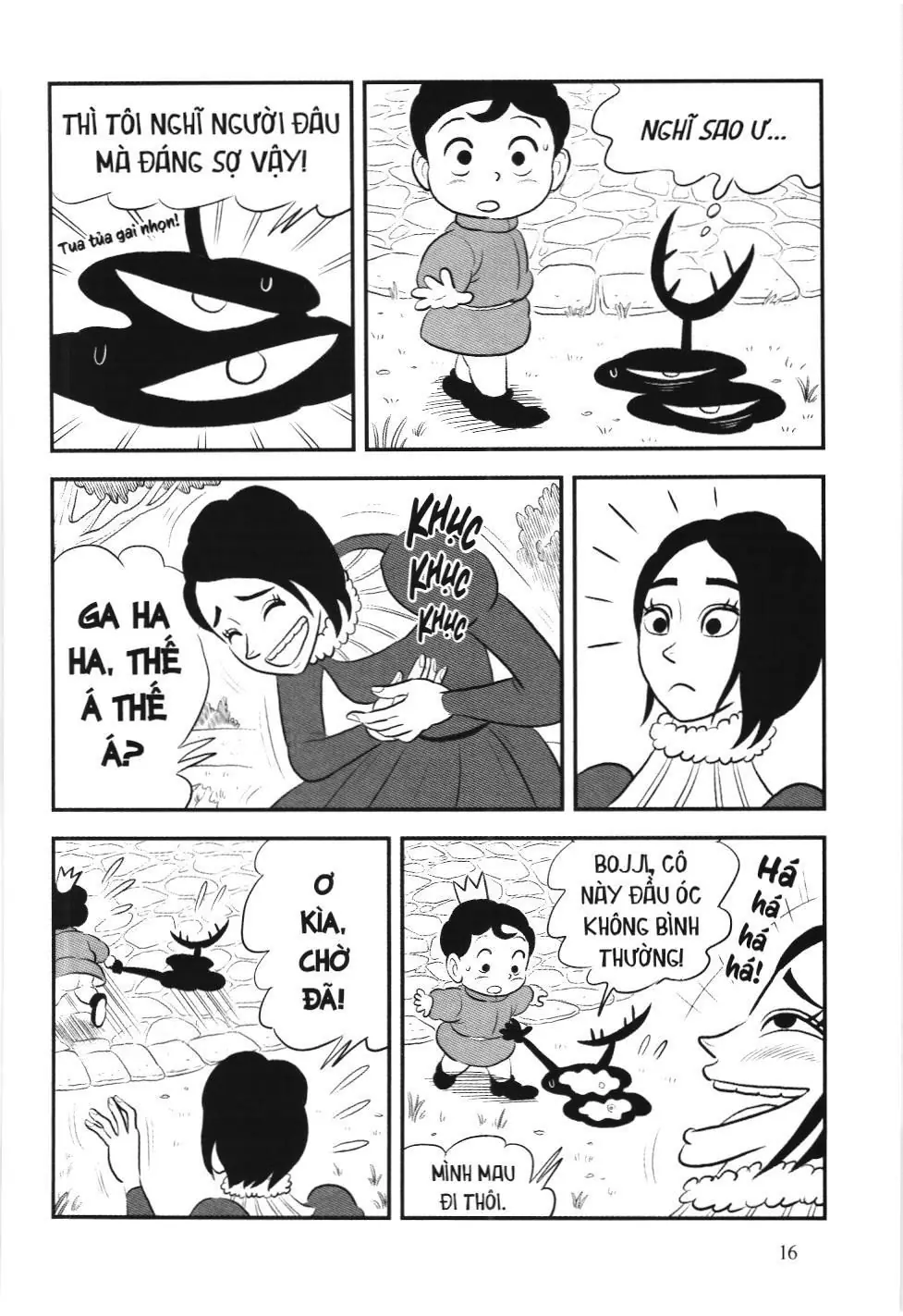 Bảng xếp hạng quân vương (NXB Kim Đồng) Chapter 168 - Trang 12