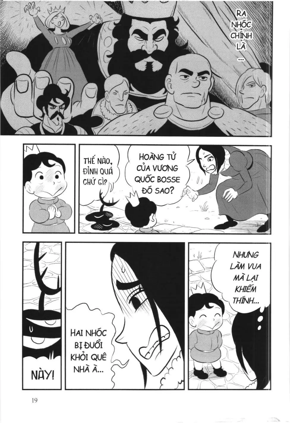 Bảng xếp hạng quân vương (NXB Kim Đồng) Chapter 168 - Trang 15