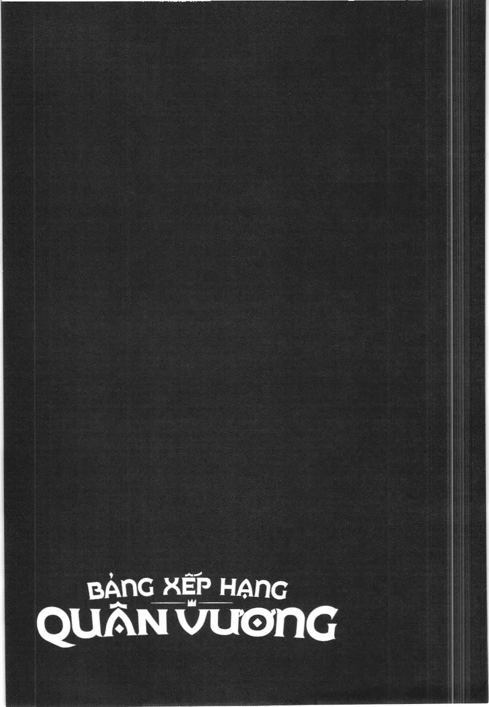 Bảng xếp hạng quân vương (NXB Kim Đồng) Chapter 168 - Trang 17
