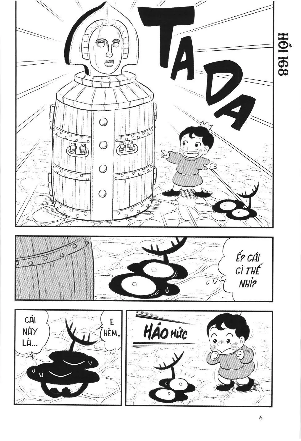 Bảng xếp hạng quân vương (NXB Kim Đồng) Chapter 168 - Trang 2