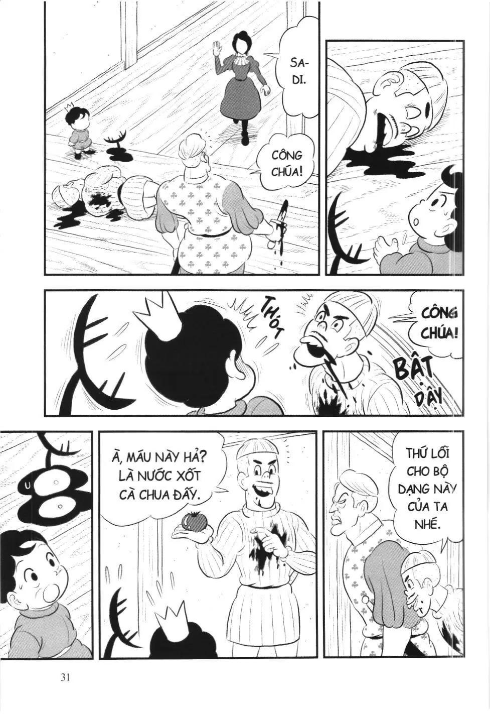 Bảng xếp hạng quân vương (NXB Kim Đồng) Chapter 169 - Trang 11