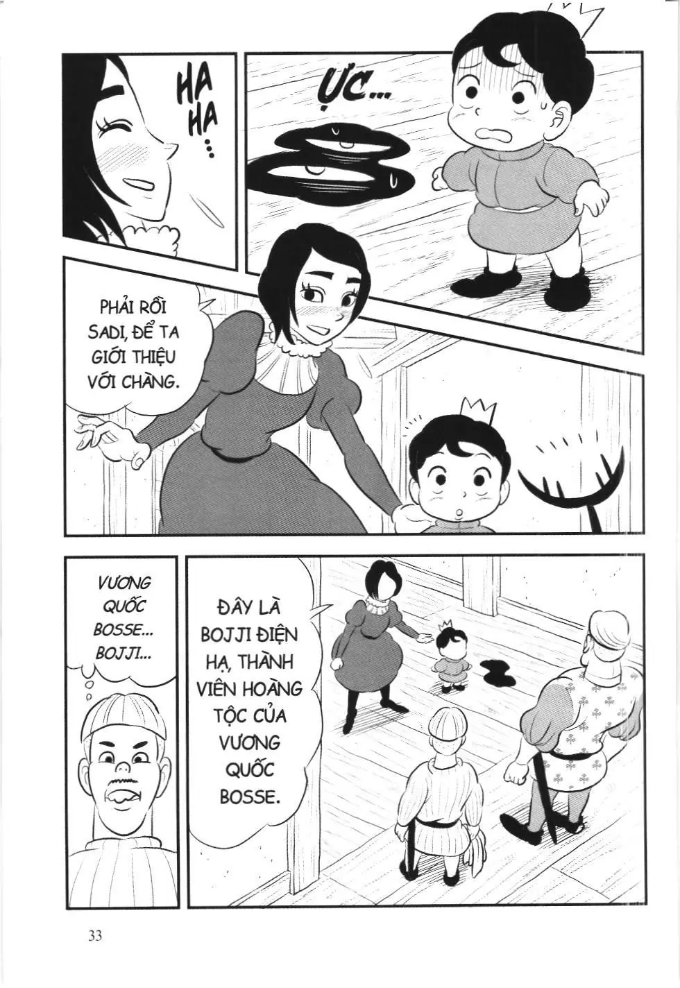 Bảng xếp hạng quân vương (NXB Kim Đồng) Chapter 169 - Trang 13
