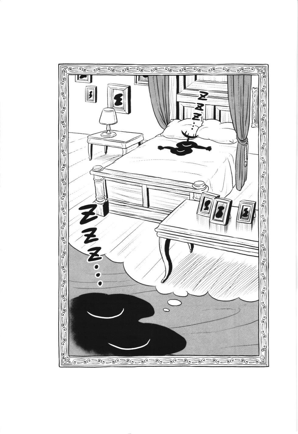 Bảng xếp hạng quân vương (NXB Kim Đồng) Chapter 169 - Trang 19