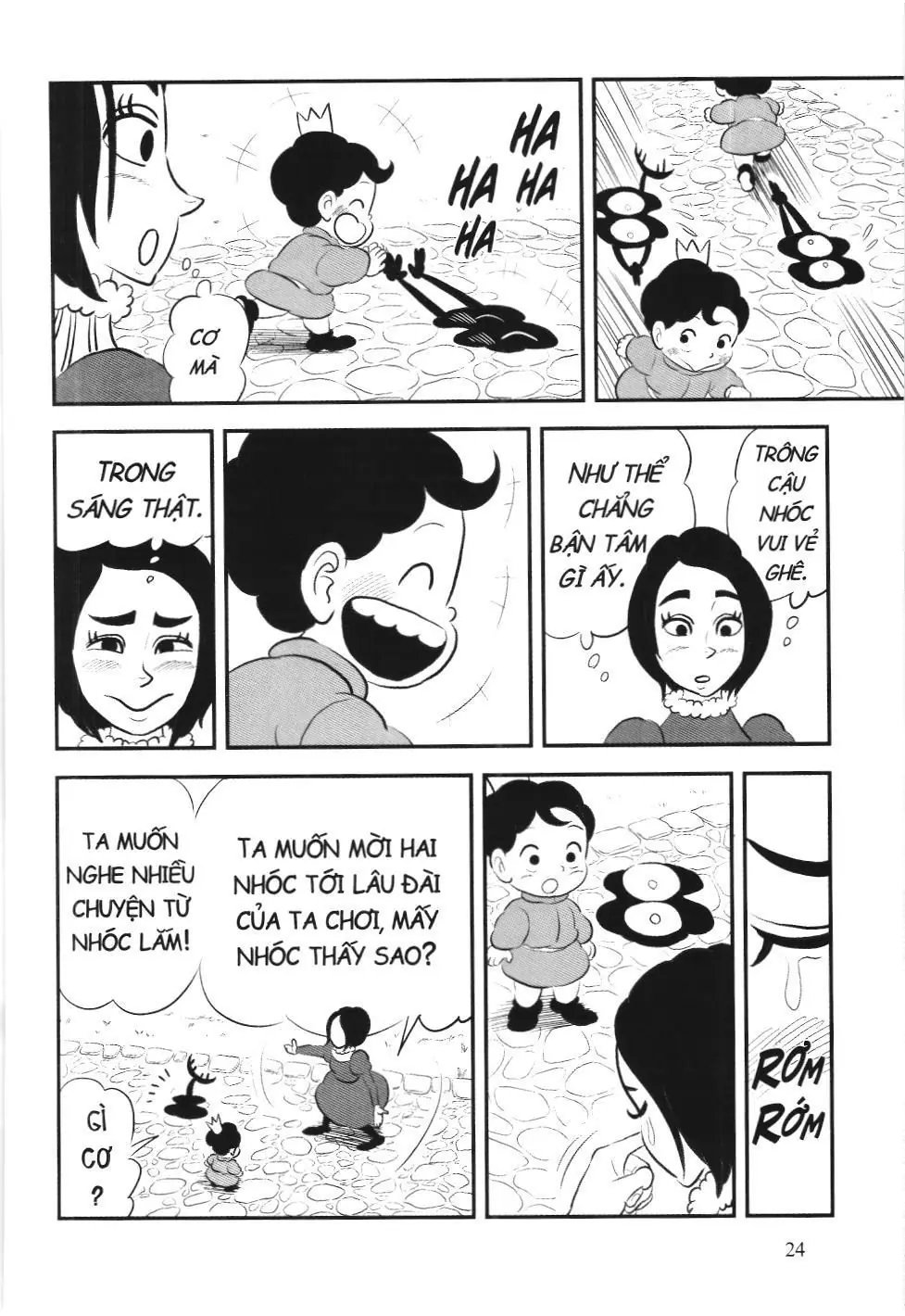 Bảng xếp hạng quân vương (NXB Kim Đồng) Chapter 169 - Trang 4