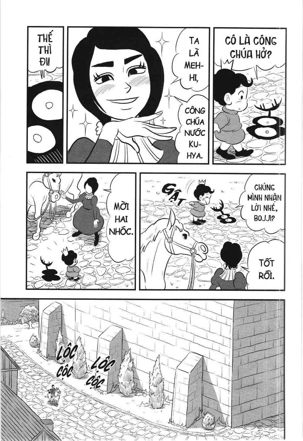 Bảng xếp hạng quân vương (NXB Kim Đồng) Chapter 169 - Trang 5
