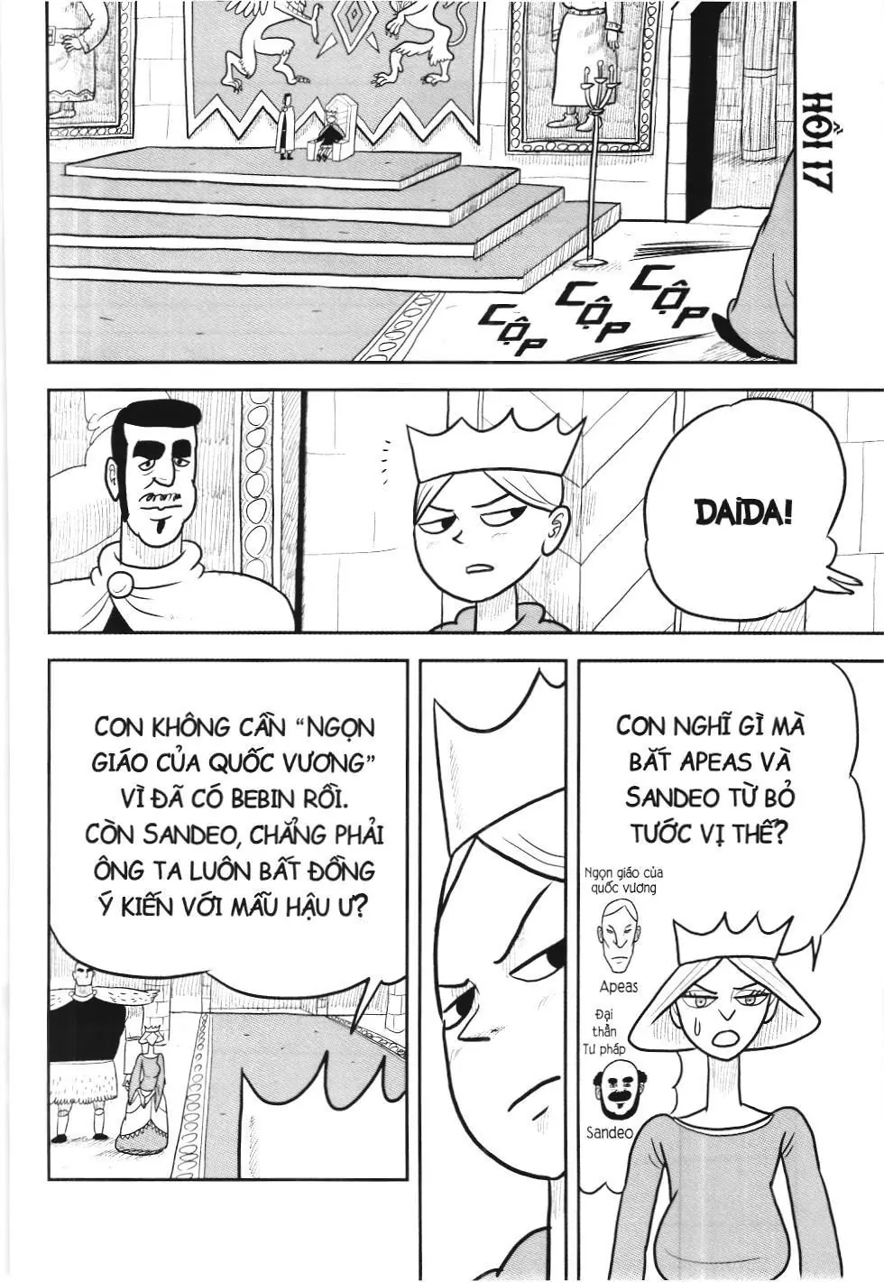 Bảng xếp hạng quân vương (NXB Kim Đồng) Chapter 17 - Trang 2