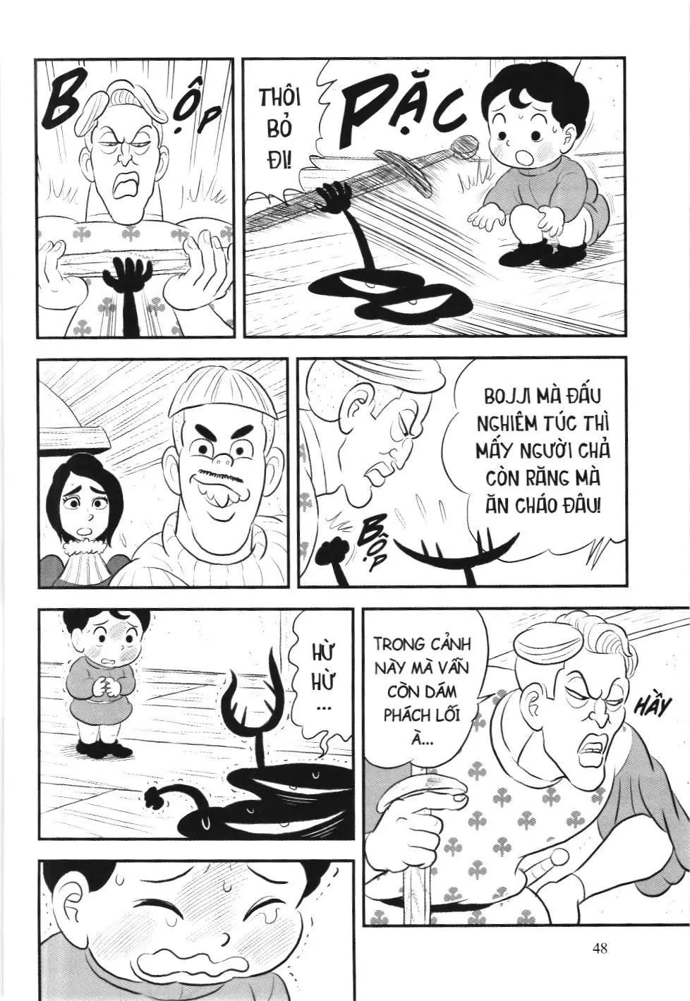 Bảng xếp hạng quân vương (NXB Kim Đồng) Chapter 170 - Trang 10
