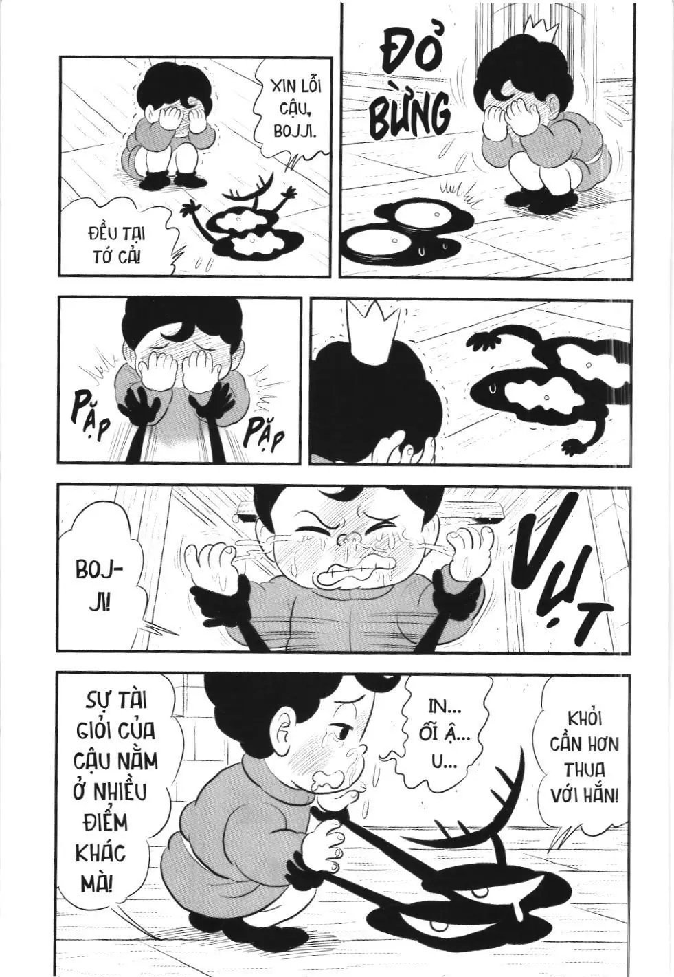Bảng xếp hạng quân vương (NXB Kim Đồng) Chapter 170 - Trang 11