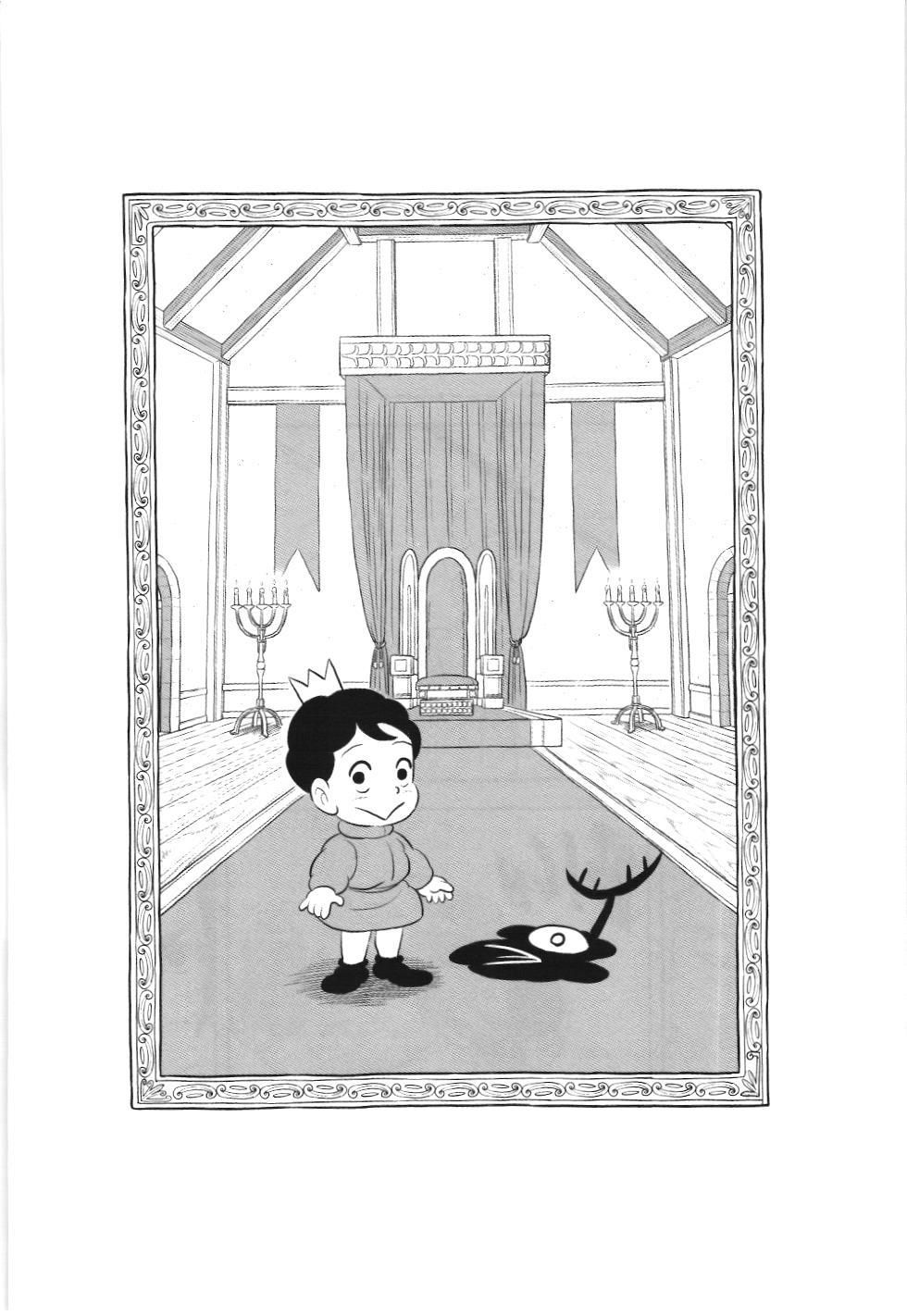 Bảng xếp hạng quân vương (NXB Kim Đồng) Chapter 170 - Trang 14