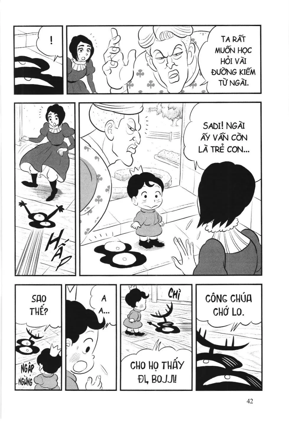 Bảng xếp hạng quân vương (NXB Kim Đồng) Chapter 170 - Trang 4