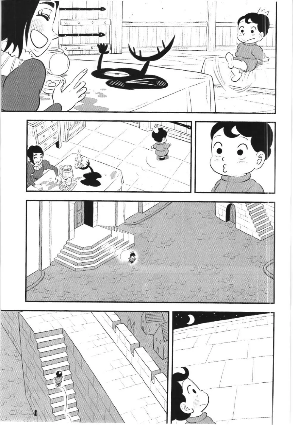 Bảng xếp hạng quân vương (NXB Kim Đồng) Chapter 172 - Trang 11