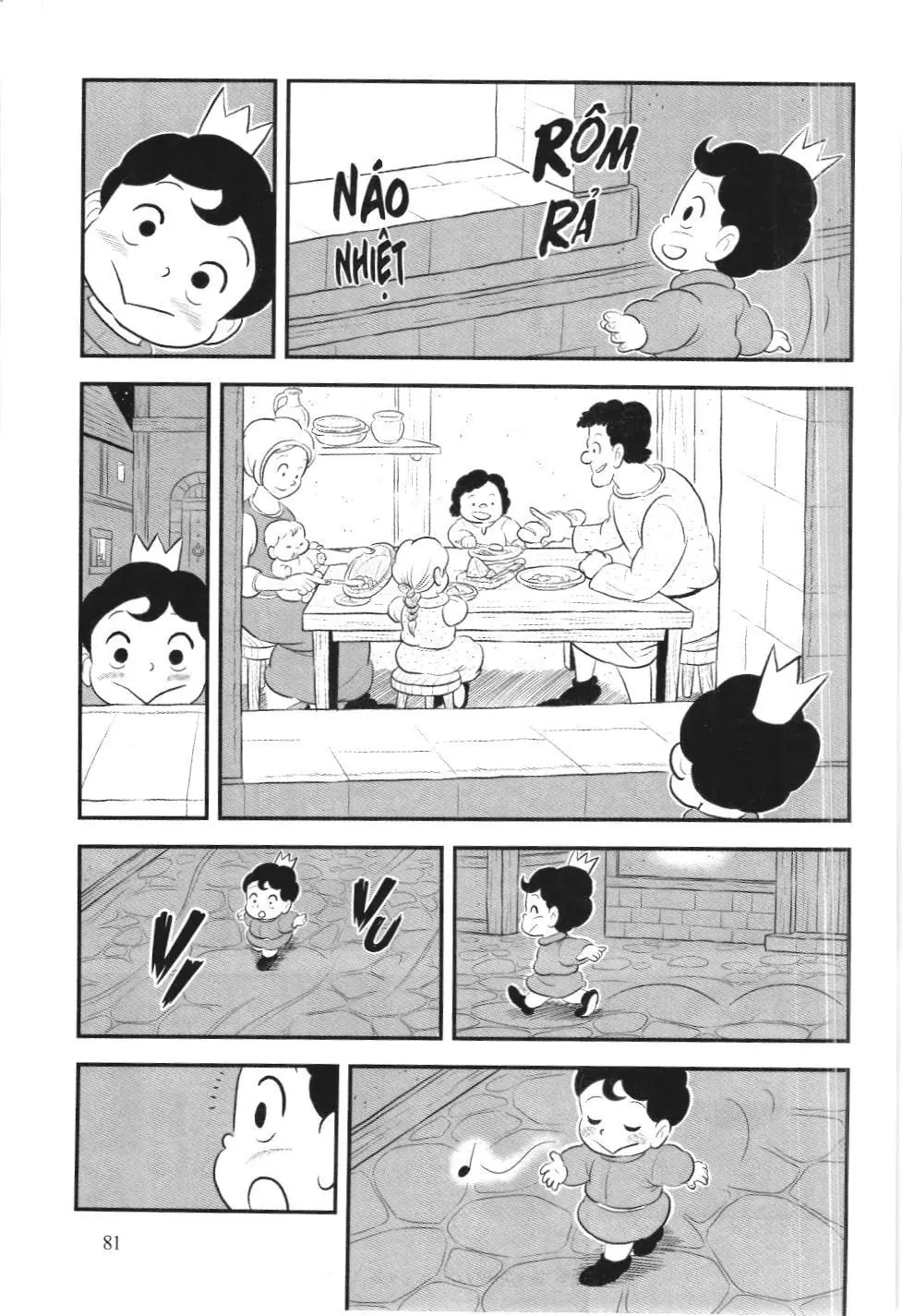 Bảng xếp hạng quân vương (NXB Kim Đồng) Chapter 172 - Trang 13