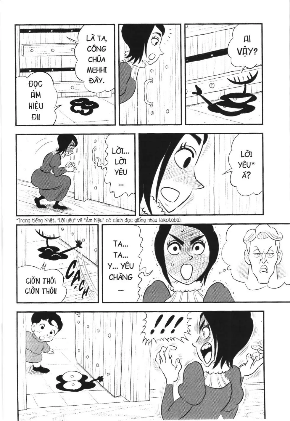Bảng xếp hạng quân vương (NXB Kim Đồng) Chapter 172 - Trang 6