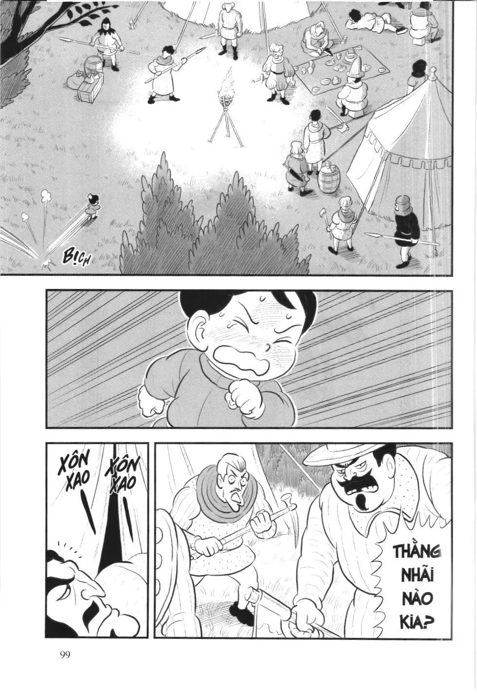 Bảng xếp hạng quân vương (NXB Kim Đồng) Chapter 173 - Trang 15