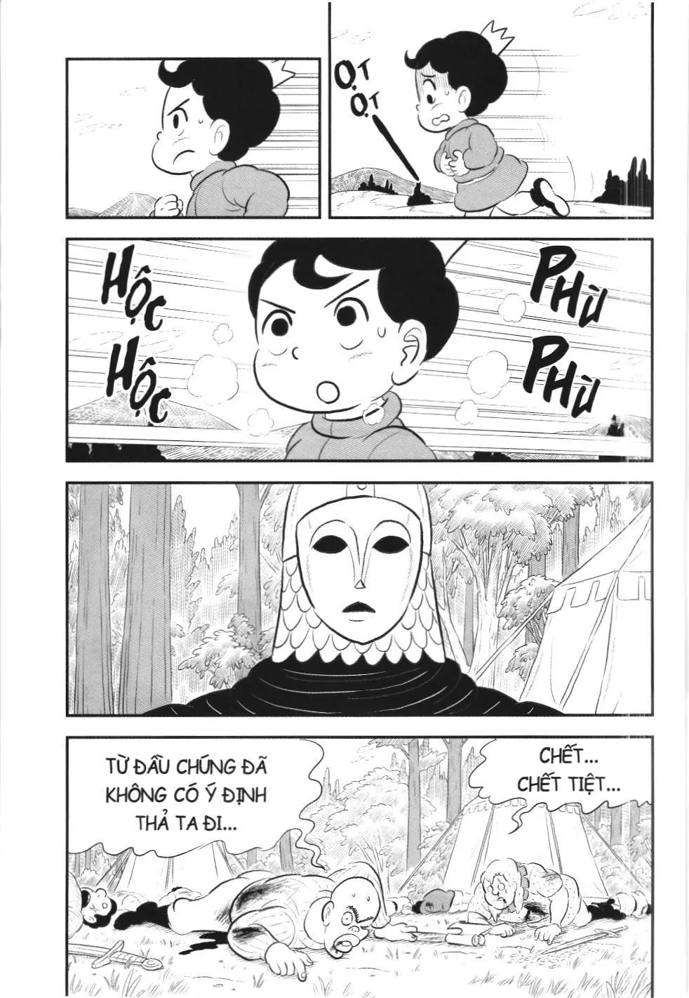 Bảng xếp hạng quân vương (NXB Kim Đồng) Chapter 176 - Trang 5