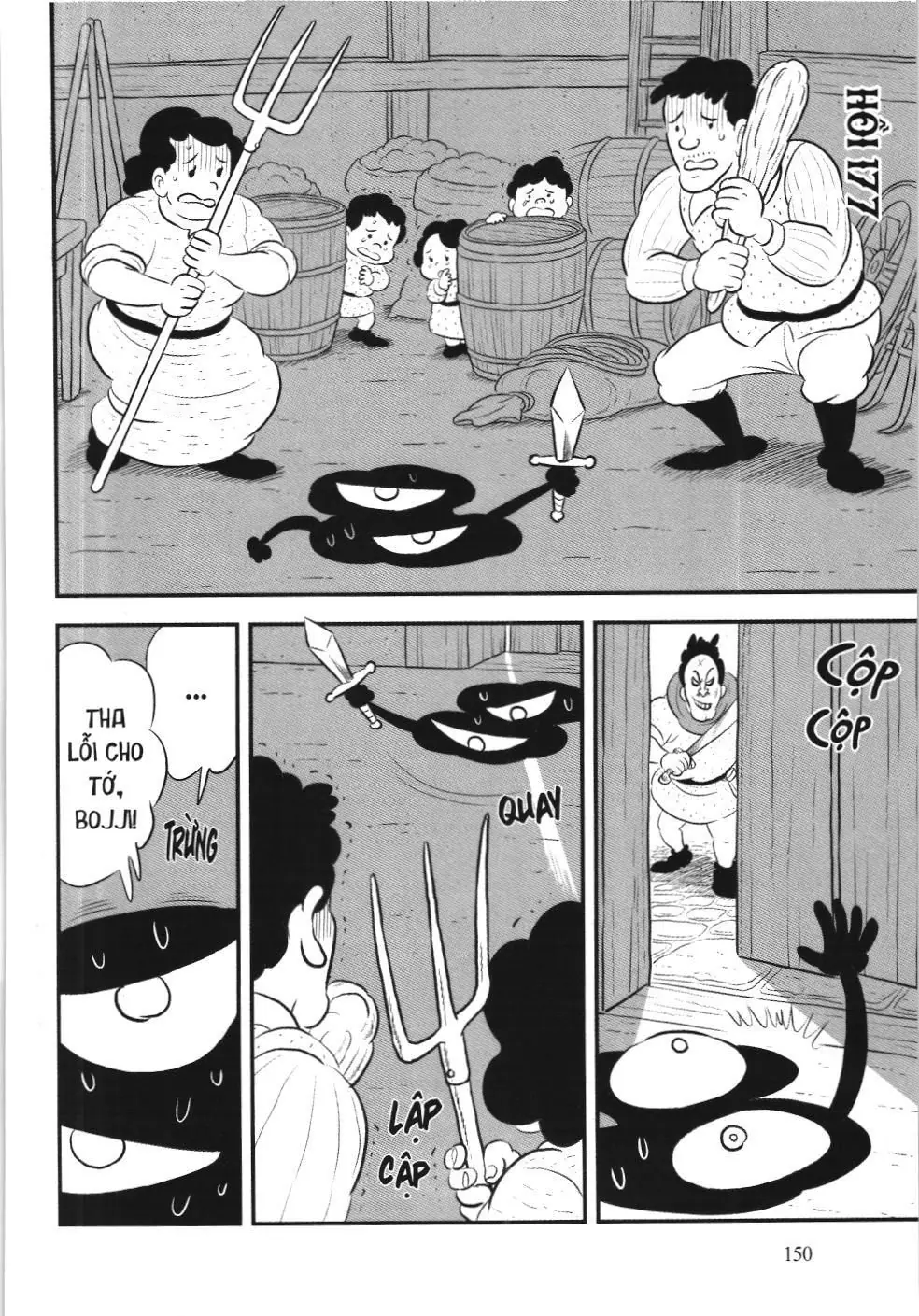 Bảng xếp hạng quân vương (NXB Kim Đồng) Chapter 177 - Trang 2