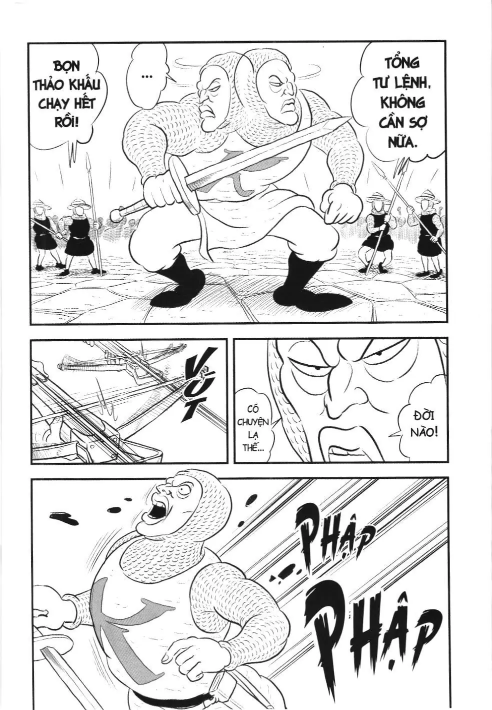 Bảng xếp hạng quân vương (NXB Kim Đồng) Chapter 178 - Trang 14