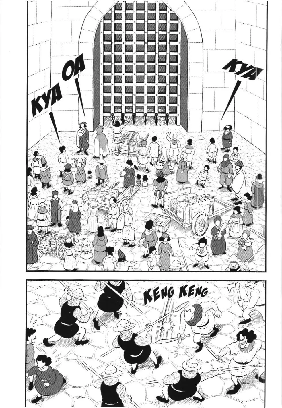 Bảng xếp hạng quân vương (NXB Kim Đồng) Chapter 178 - Trang 3