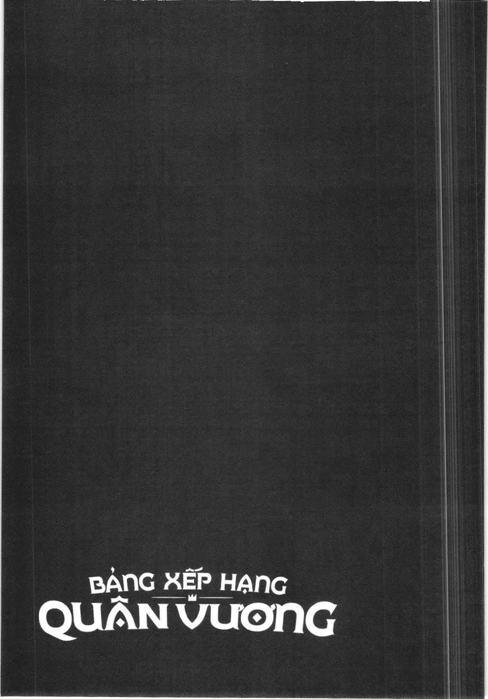 Bảng xếp hạng quân vương (NXB Kim Đồng) Chapter 179 - Trang 17