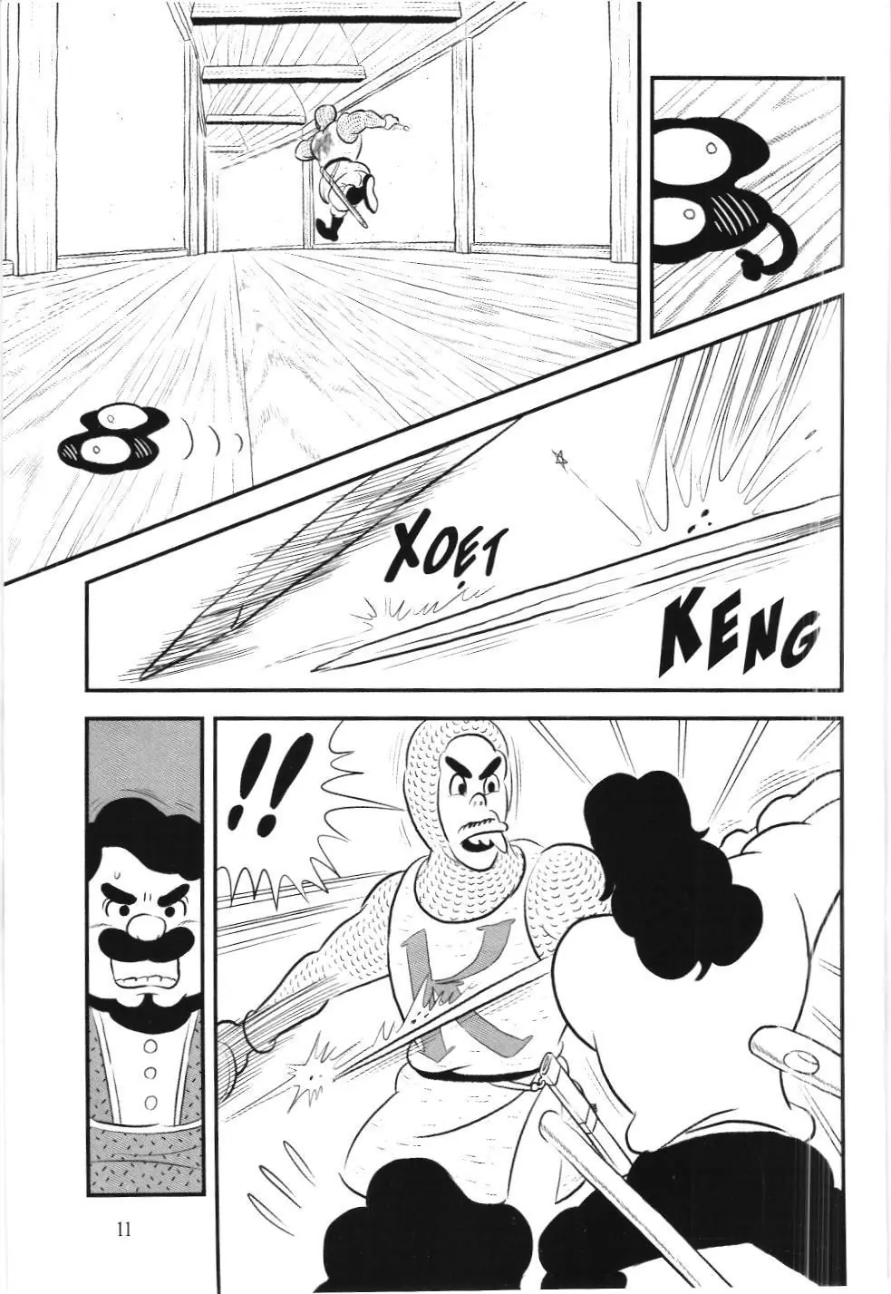 Bảng xếp hạng quân vương (NXB Kim Đồng) Chapter 181 - Trang 7