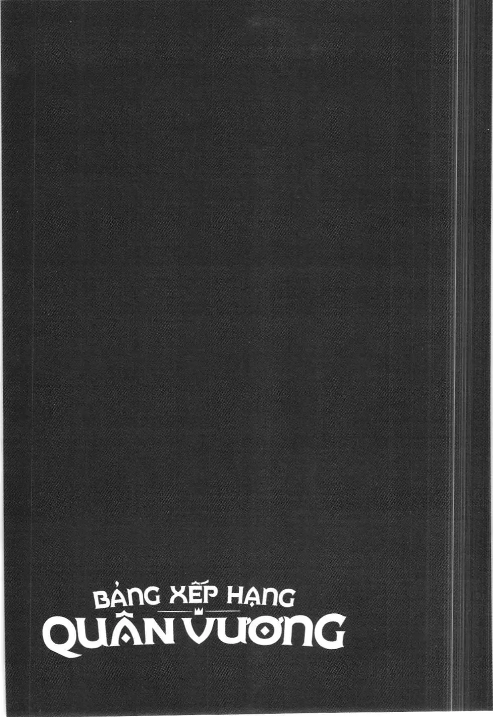 Bảng xếp hạng quân vương (NXB Kim Đồng) Chapter 182 - Trang 17