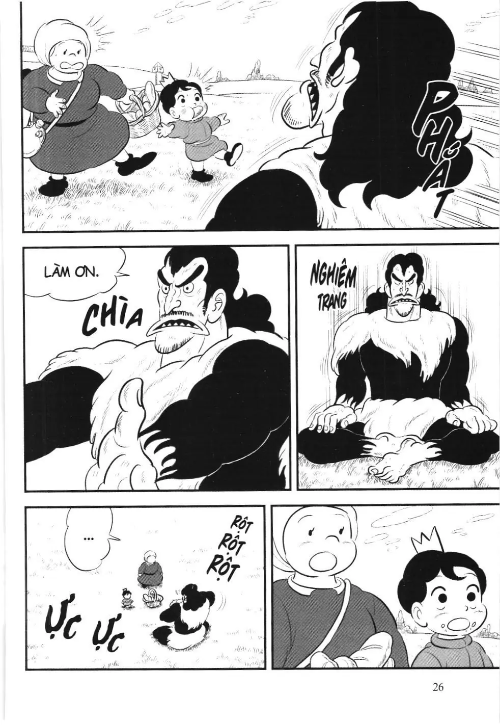 Bảng xếp hạng quân vương (NXB Kim Đồng) Chapter 182 - Trang 6