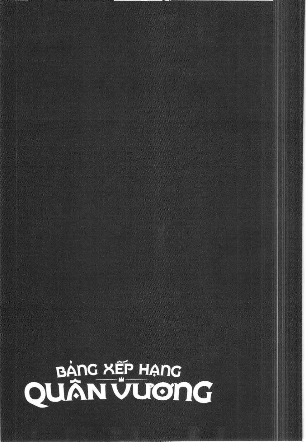 Bảng xếp hạng quân vương (NXB Kim Đồng) Chapter 183 - Trang 17